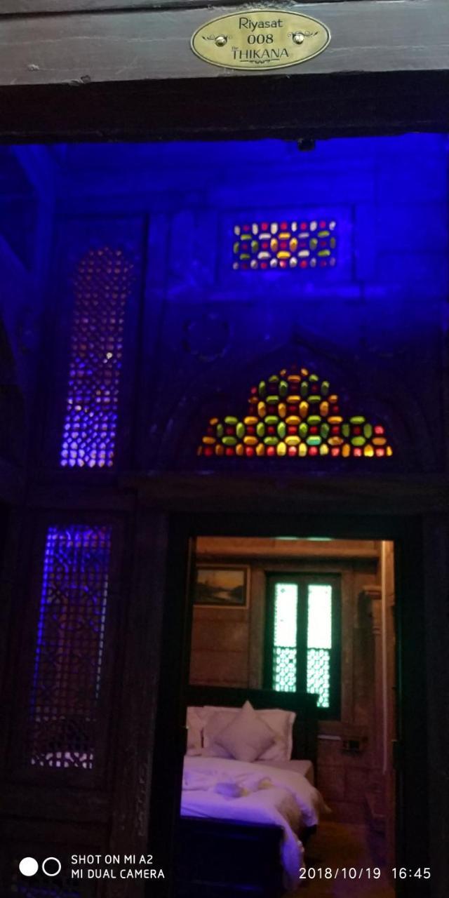 The Thikana Heritage Jodhpur  Extérieur photo